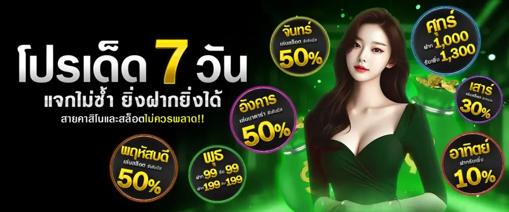 เว็บ พนัน ออนไลน์ เว็บตรง สิงคโปร์