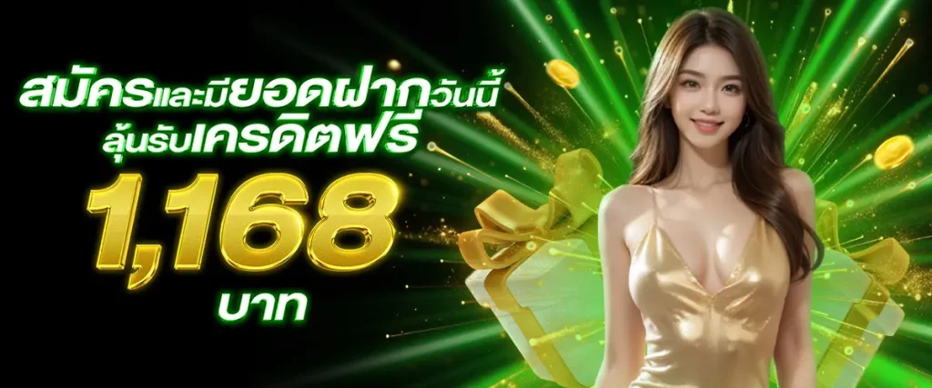 เว็บ พนัน ออนไลน์ เว็บตรง สิงคโปร์