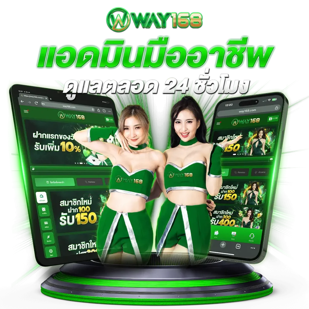 เว็บตรงจากสิงคโปร์ เว็บ ไหน ดี สุด